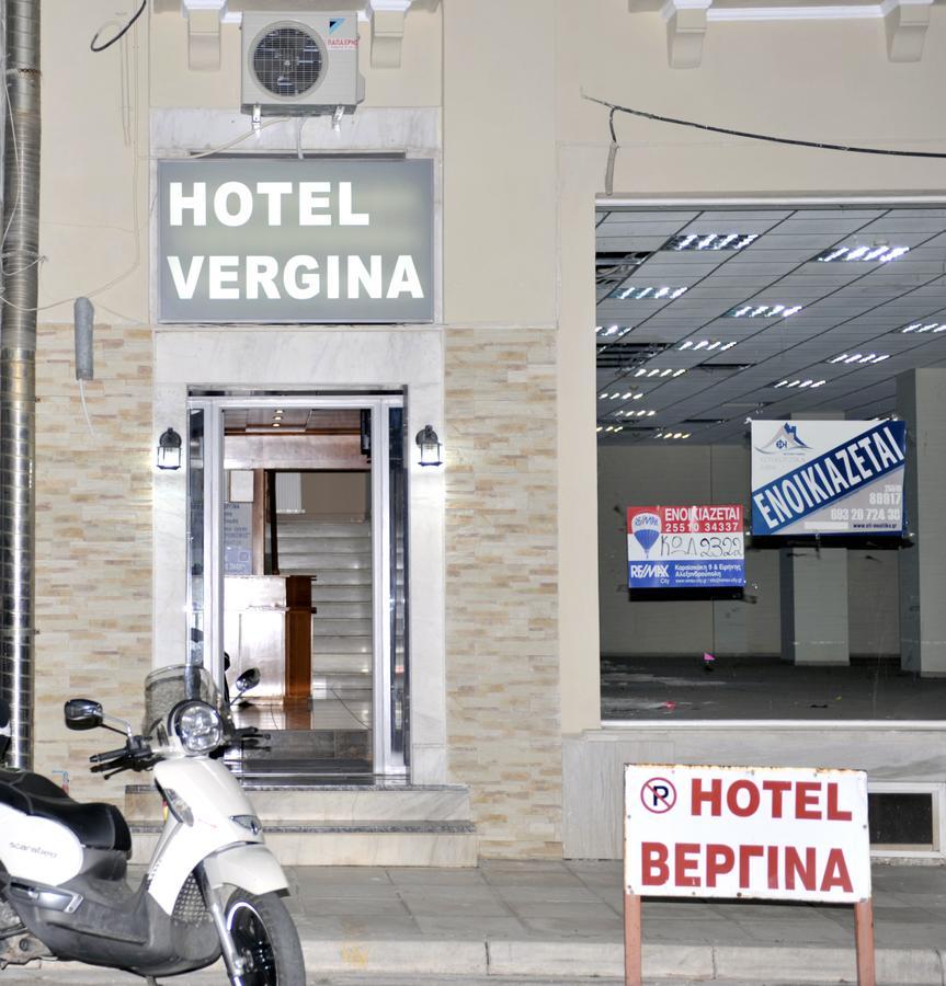 Hotel Vergina Александруполис Екстериор снимка
