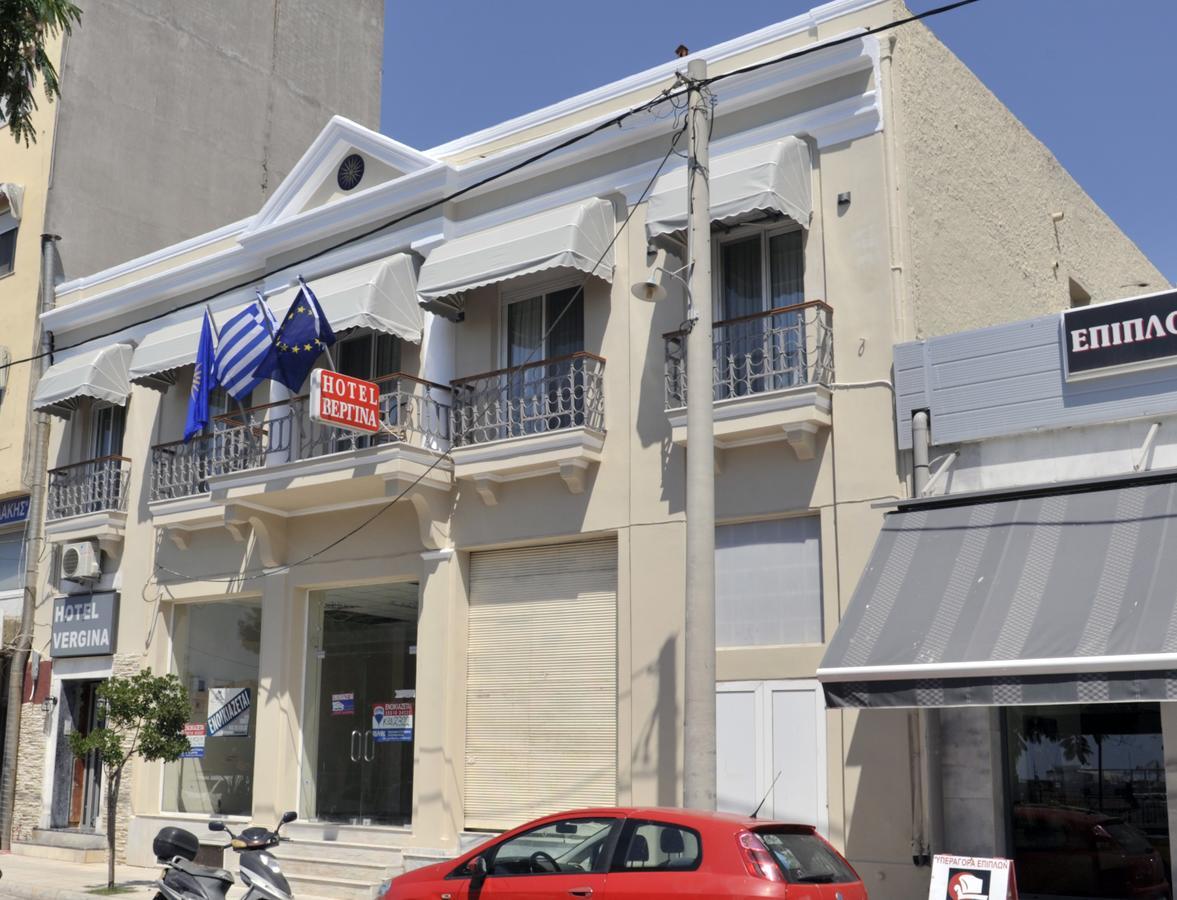 Hotel Vergina Александруполис Екстериор снимка