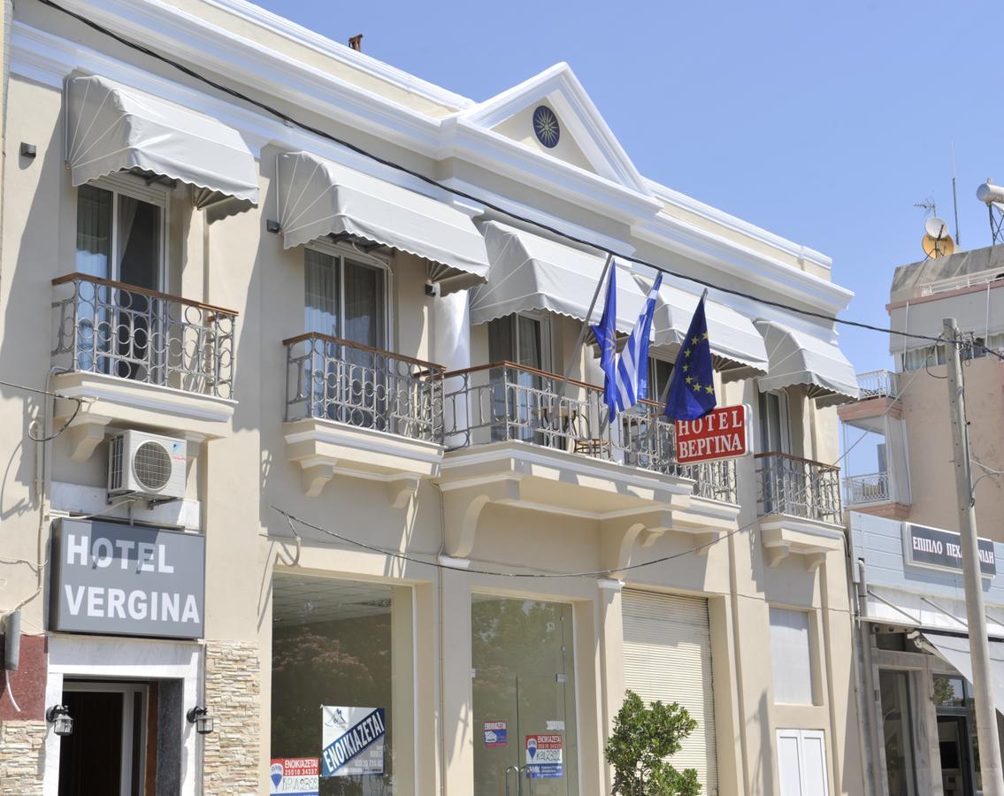 Hotel Vergina Александруполис Екстериор снимка
