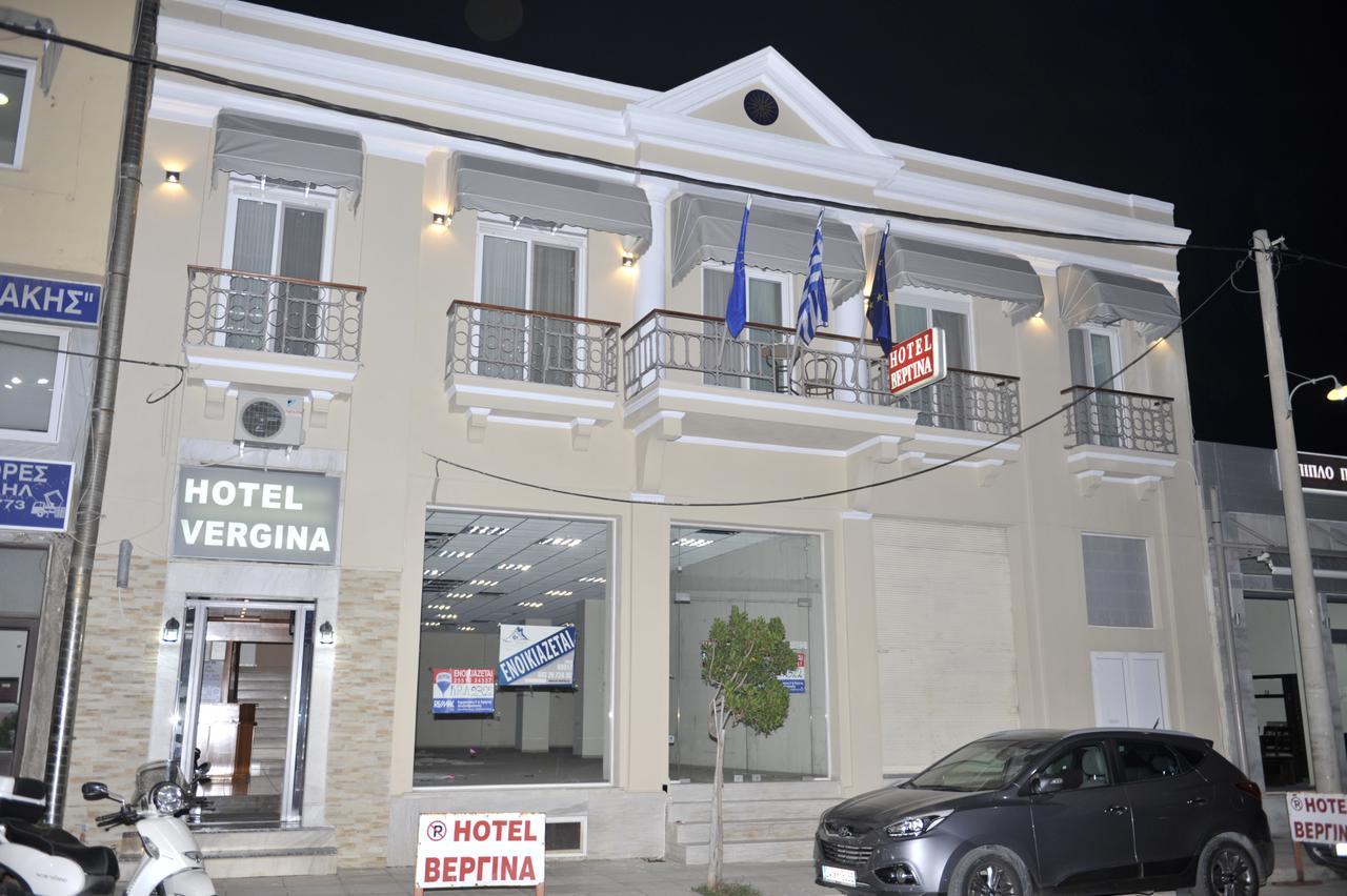 Hotel Vergina Александруполис Екстериор снимка