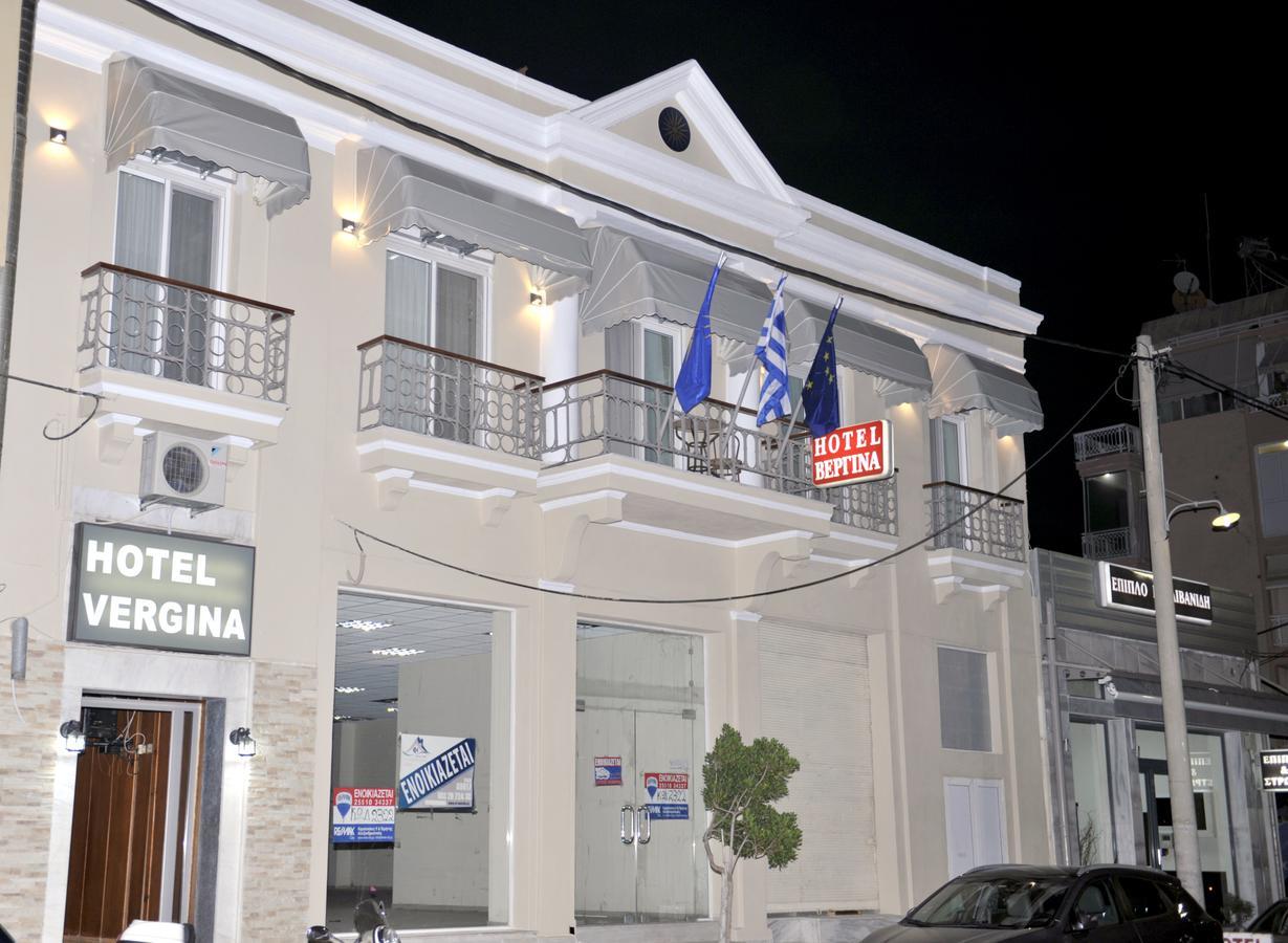 Hotel Vergina Александруполис Екстериор снимка